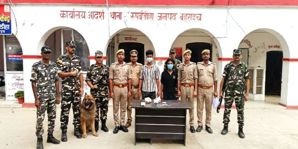बहराइच में भारत-नेपाल सीमा पर दस लाख की चरस के साथ दो तस्कर गिरफ्तार