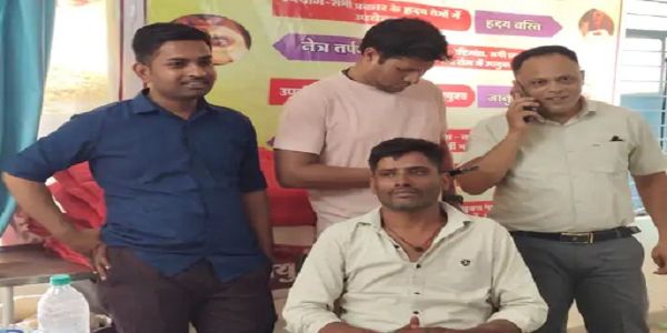 सागर: लोकायुक्त की कार्रवाई, नामांतरण के लिए 10 हजार की घूस लेते पटवारी रंगेहाथ गिरफ्तार