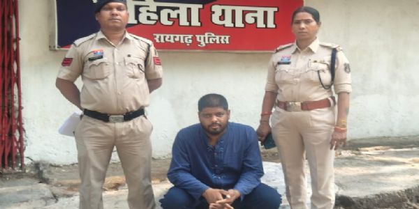 दुष्कर्म एवं एक्सटॉर्शन के आरोपित को गिरफ्तार कर भेजा गया न्यायिक रिमांड पर