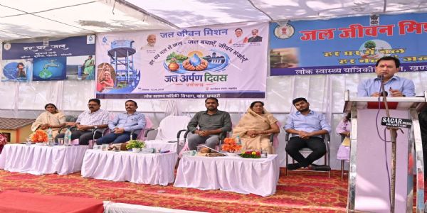 जल जीवन मिशन ने बदली ग्रामीणों की जिंदगी, जल संरक्षण को जनआंदोलन बनाने का आह्वान