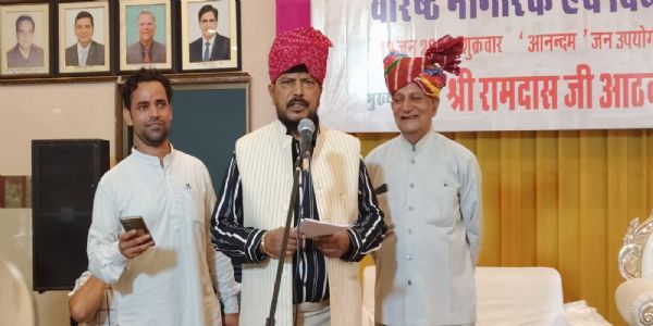 मोदी सरकार की योजनाओं का लाभ समाज के अंतिम व्यक्ति तक पहुंचे: रामदास आठवले