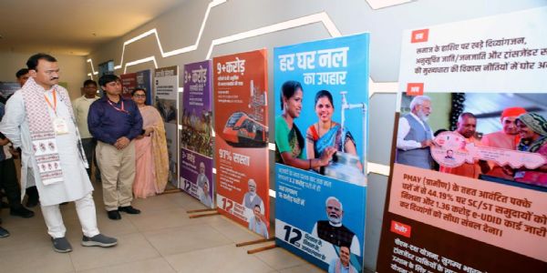 सूचना केंद्र में तीन दिवसीय प्रदर्शनी शुरू, केंद्र व राज्य सरकार की उपलब्धियां प्रदर्शित