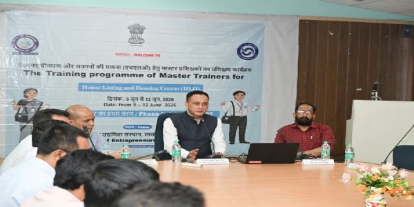 असम में जनगणना 2027 के लिए मास्टर ट्रेनर्स प्रशिक्षण कार्यक्रम संपन्न