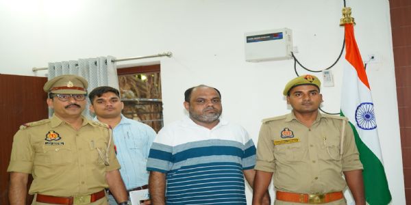 3200 करोड़ रुपये के अवैध लेनदेन मामले में एक और आरोपित गिरफ्तार