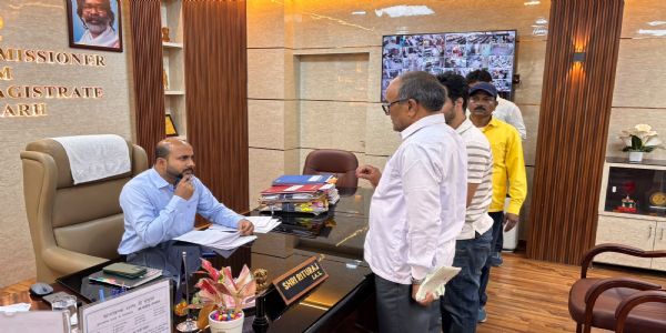 सरकारी योजनाओं का लाभ अंतिम व्यक्ति तक पहुंचाने के लिए प्रतिबद्ध : डीसी