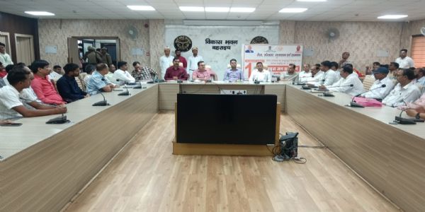 समेकित जनकल्याण एवं जन जागरूकता अभियान के तहत प्रबुद्ध सम्मेलन आयोजित