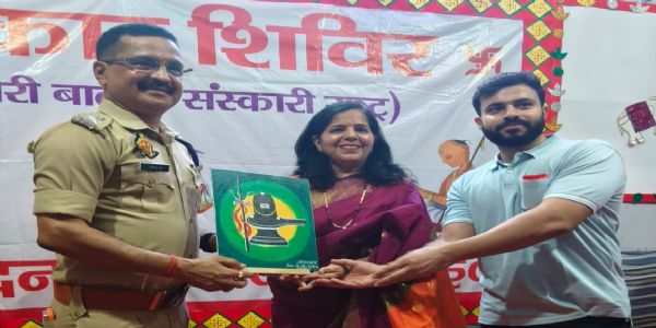 अपराध की जड़ है संस्कारों की कमी: कुमार रणविजय सिंह