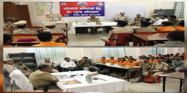 कोंडागांव पुलिस ने युवाओं के लिए निशुल्क प्रतियोगी परीक्षा प्रशिक्षण का किया शुभारंभ