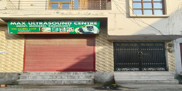 बिजनाैर में अनियमितता मिलने पर मैक्स अल्ट्रासाउंड सील