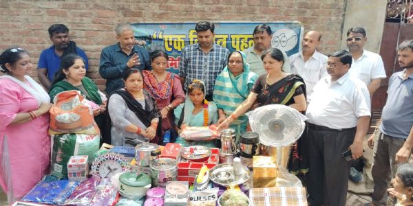 आर्थिक तंगी बनी बेटी के विवाह में बाधा, ‘एक विचित्र पहल’ ने हर जरुरी मदद की