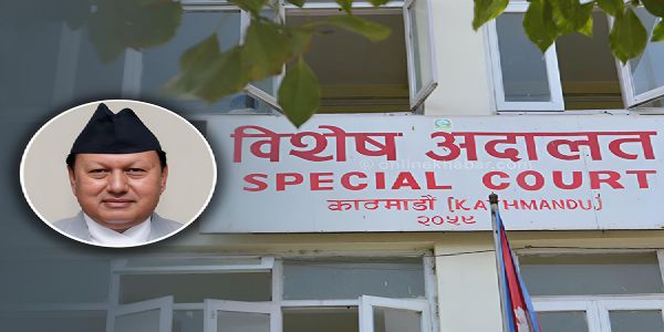 विशेष अदालत तथा इनसेट में पूर्व मंत्री मोहन बस्नेत विशेष अदालत तथा इनसेट में पूर्व मंत्री मोहन बस्नेत
