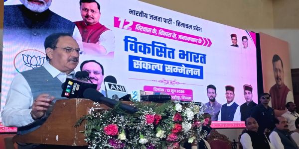 जेपी नड्डा सोमवार को शिमला में कार्यक्रम के दौरान। जेपी नड्डा सोमवार को शिमला में कार्यक्रम के दौरान।