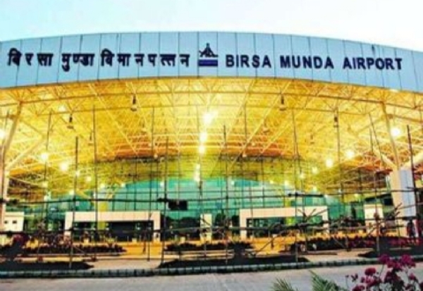 बिरसा मुंडा एयरपोर्ट की फाइल फोटो बिरसा मुंडा एयरपोर्ट की फाइल फोटो