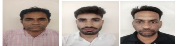 आरजीएचएस घोटाले में एसओजी तीन और आरोपी किया गिरफ्तार आरजीएचएस घोटाले में एसओजी तीन और आरोपी किया गिरफ्तार