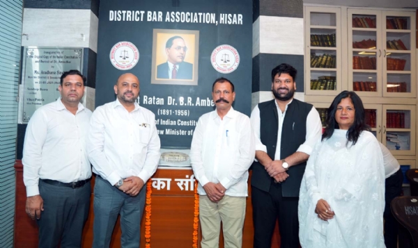 बार एसोसिएशन के नवनिर्वाचित पदाधिकारी। बार एसोसिएशन के नवनिर्वाचित पदाधिकारी।