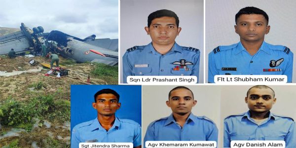 असमः जोरहाट स्थित रौरैया एयरफोर्स स्टेशन पर 13 जून को दुर्घटनाग्रस्त वायु सेना के ट्रांसपोर्ट विमान एएन-32 एवं बलिदान पांच वायु कर्मियों की तस्वीर। असमः जोरहाट स्थित रौरैया एयरफोर्स स्टेशन पर 13 जून को दुर्घटनाग्रस्त वायु सेना के ट्रांसपोर्ट विमान एएन-32 एवं बलिदान पांच वायु कर्मियों की तस्वीर।