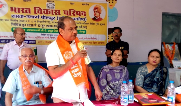 आज के विद्यार्थी ही देश और समाज के भावी कर्णधार : डाॅ. कुशवाहा आज के विद्यार्थी ही देश और समाज के भावी कर्णधार : डाॅ. कुशवाहा