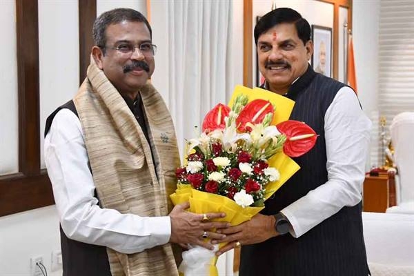 मुख्यमंत्री डॉ. यादव से केंद्रीय शिक्षा मंत्री धर्मेंद्र प्रधान ने की भेंट मुख्यमंत्री डॉ. यादव से केंद्रीय शिक्षा मंत्री धर्मेंद्र प्रधान ने की भेंट