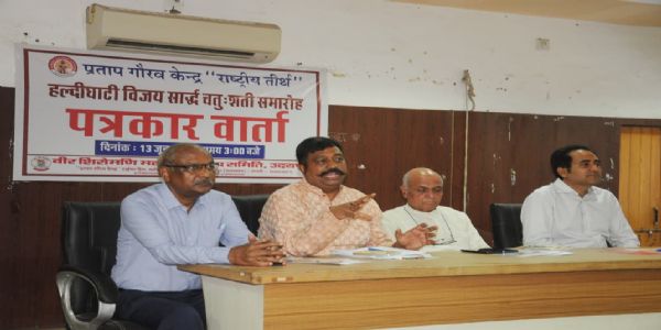 राष्ट्र विमर्श परिवर्तन की ऐतिहासिक गर्जना - प्रो. बीपी शर्मा