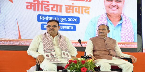 प्रधानमंत्री नरेन्द्र मोदी का 12 वर्ष का कार्यकाल विश्वास, विकास और जनकल्याण को समर्पित- सीएम भजनलाल शर्मा