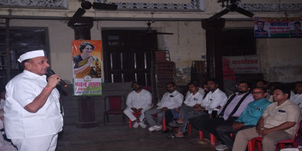 वार्ड स्तर पर संगठन की मजबूती से कांग्रेस काे चुनावों में मिलेगा लाभ : पवन गुप्ता