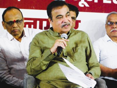 नागपुर को ‘हरित शहर’ बनाने का संकल्प; 25 लाख वृक्षारोपण का लक्ष्य : नितिन गडकरी
