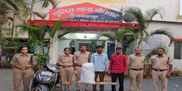 15.110 किलो अवैध गांजा के साथ स्कूटी सवार दाे आराेपित गिरफ्तार
