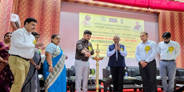 धनबाद में ज्ञान की नई उड़ान, बनेंगे 10 मॉडर्न स्मार्ट लाइब्रेरी