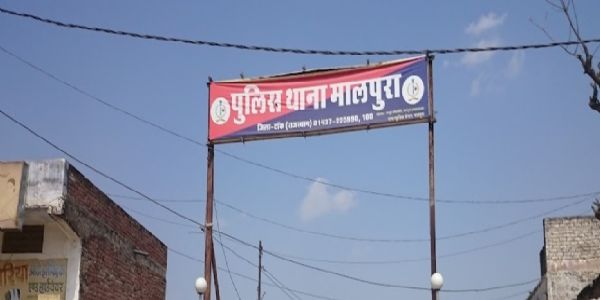 द्रव्यवती नदी में कूदकर युवक ने दी जान