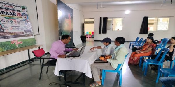 मप्रः स्कूलों में आज मनेगा अपार आईडी दिवस, 30 जून तक चलेगा अभियान