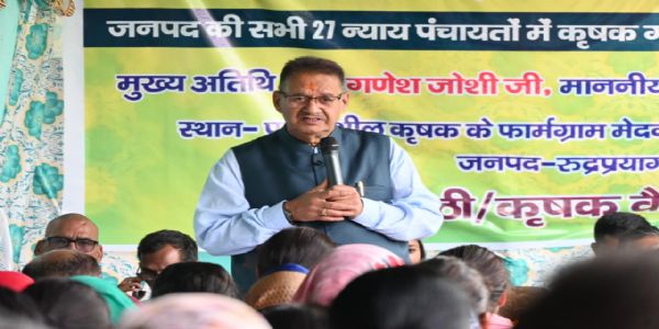 कृषि मंत्री जोशी ने आधुनिक, वैज्ञानिक व प्राकृतिक खेती अपनाने का किया आह्वान
