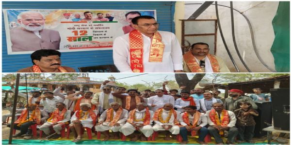 राजगढ़ः विकास और जनकल्याण का संदेश लेकर गांव-गांव पहुंचे राज्यमंत्री पंवार