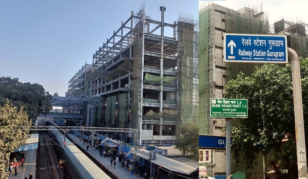निर्माणाधीन गुरुग्राम का रेलवे स्टेशन। निर्माणाधीन गुरुग्राम का रेलवे स्टेशन।