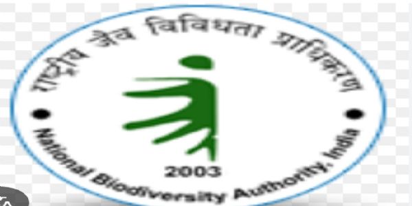लोगों लोगों