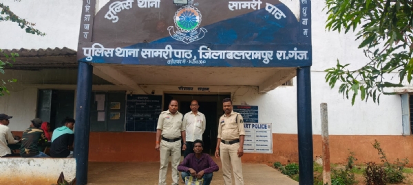 आरोपित गिरफ्तार आरोपित गिरफ्तार