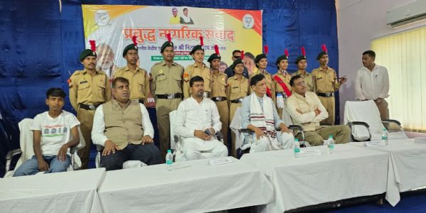 कार्यक्रम की तस्वीर कार्यक्रम की तस्वीर