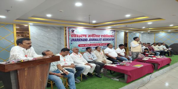 कोडरमा में जेजेए राज्य कमेटी की बैठक, पत्रकार सुरक्षा कानून और स्वास्थ्य बीमा योजना को लागू करने की मांग