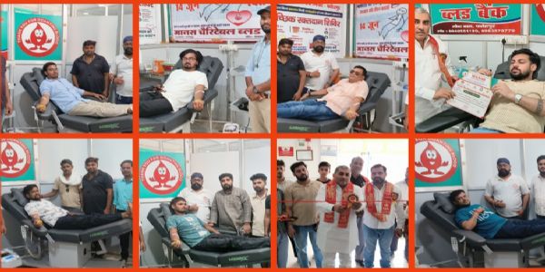 विश्व रक्तदाता दिवस: फतेहपुर में रक्तदान कर युवाओं ने महादान के लिए दोहराया संकल्प