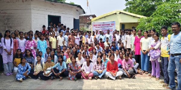 उरांव समाज की टैलेंट हंट परीक्षा में 153 विद्यार्थियों ने दिखाई प्रतिभा