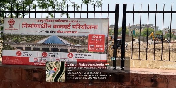 द्रव्यवती नदी पर बनेंगी चार नई पुलियाएं, 40 हजार से अधिक वाहनों को मिलेगा लाभ