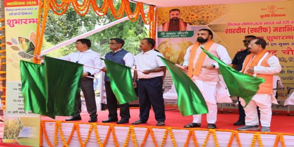 मुख्यमंत्री ने किसान जागरूकता वाहनों को हरी झंडी दिखाकर खरीफ महाभियान-2026 का किया शुभारंभ