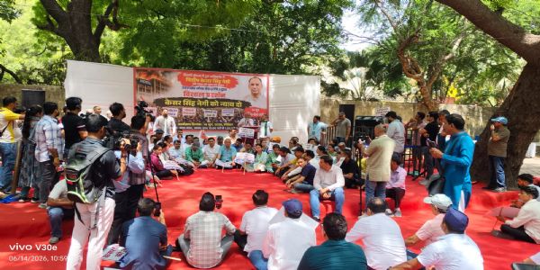 केसर सिंह नेगी की रिहाई की मांग को लेकर जंतर-मंतर पर प्रदर्शन, निष्पक्ष जांच की उठी मांग