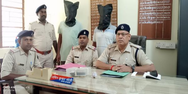 हथियार के साथ दो अपराधी गिरफ्तार