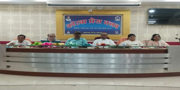 कोरबा प्रेस क्लब चुनाव: कार्यकारिणी सदस्य पद पर नवाब हुसैन, राजेश मिश्रा और आकाश शर्मा निर्वाचित