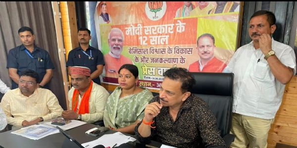 देश का पहला स्मार्ट सिंचाई मॉडल जिला बनेगा सारण: राजीव प्रताप रूडी