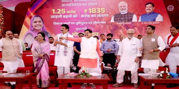 मातृ शक्ति का आशीर्वाद बना संबल, विकास पथ पर लगातार आगे बढ़ रहा मध्य प्रदेश : मुख्यमंत्री डॉ. यादव