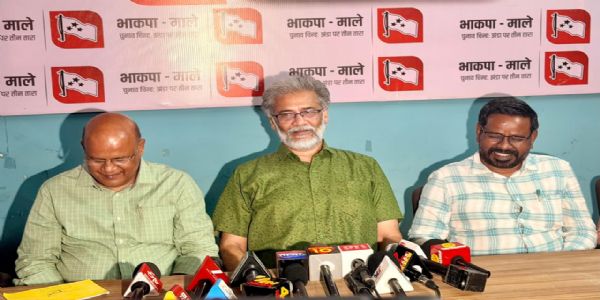 राज्यसभा चुनाव में इंडी गठबंधन का समर्थन करेगी भाकपा-माले, 