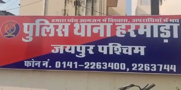 पांच वर्षीय मासूम की हत्या में पड़ोसी महिला गिरफ्तार