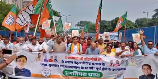 मोदी सरकार के 12 वर्ष पूरे होने पर भाजपा की 
