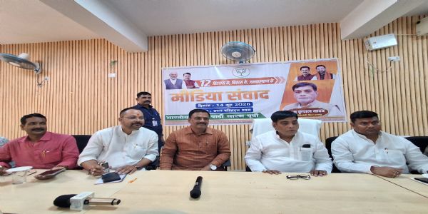 छपरा में मंत्री राम कृपाल यादव ने गिनाईं मोदी सरकार की 12 वर्ष की उपलब्धियां